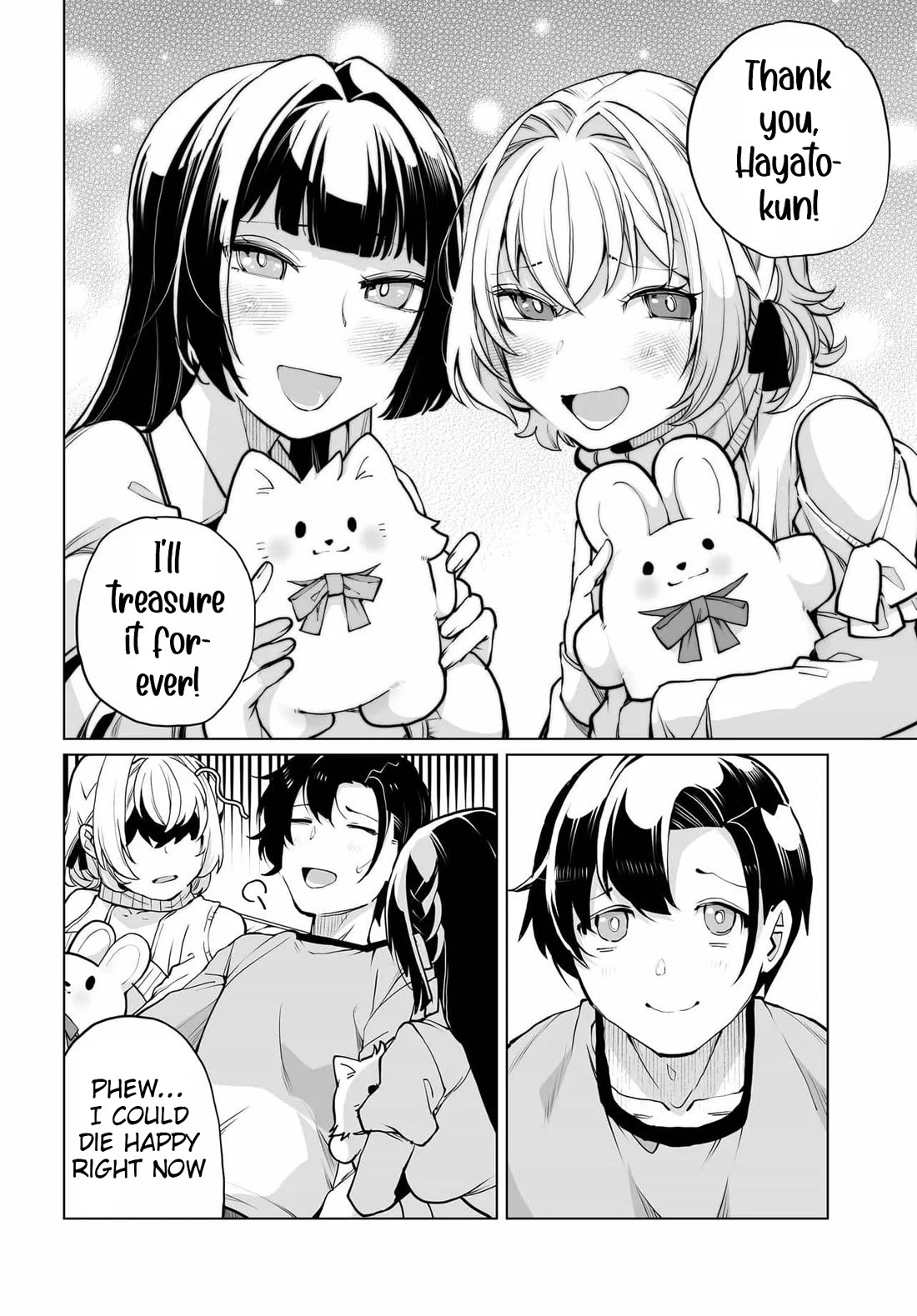 The Case About Two Sisters Becoming Extremely Obsessed With Me After I Saved Them chapter 24 page 8