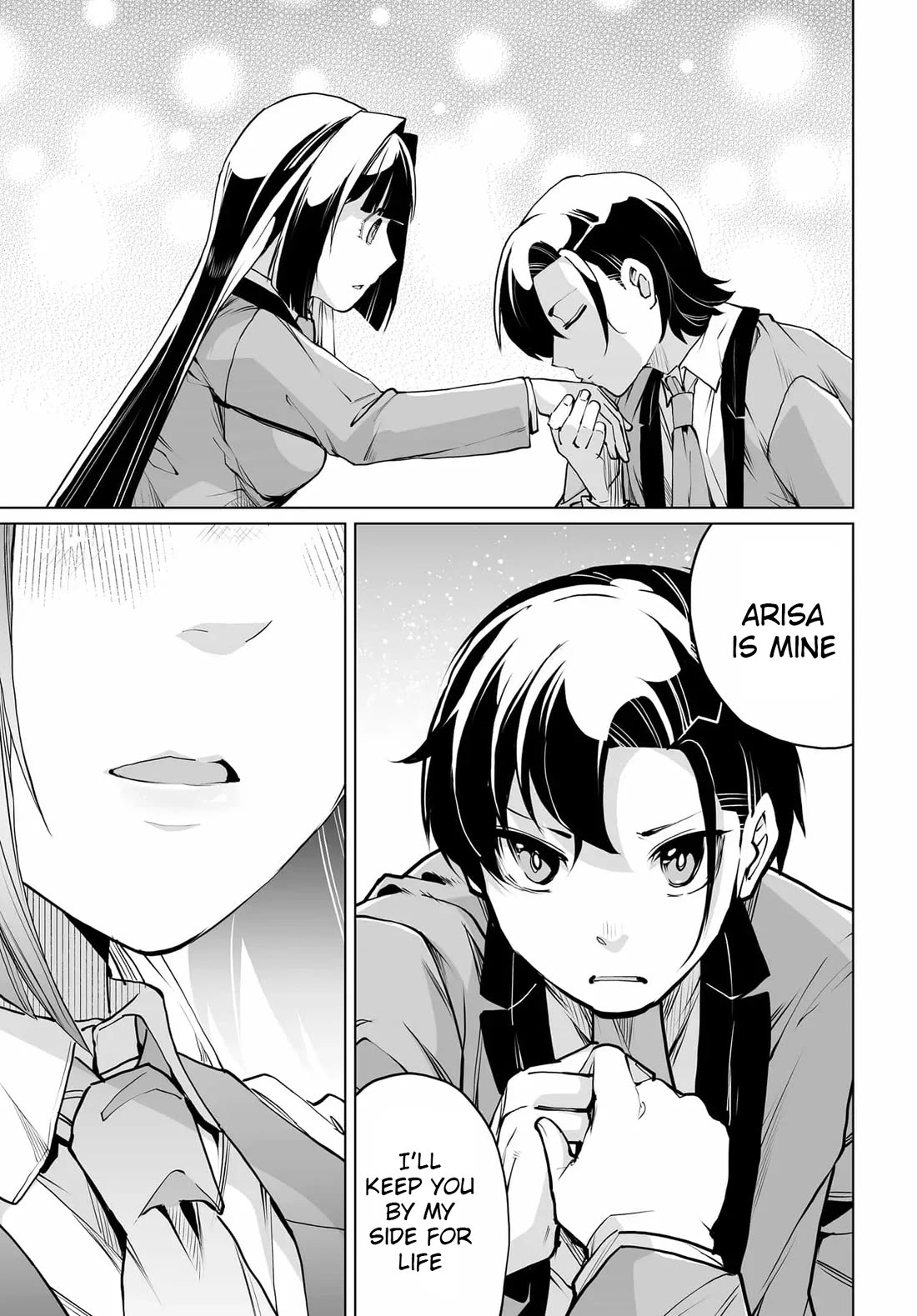 The Case About Two Sisters Becoming Extremely Obsessed With Me After I Saved Them chapter 25 page 25