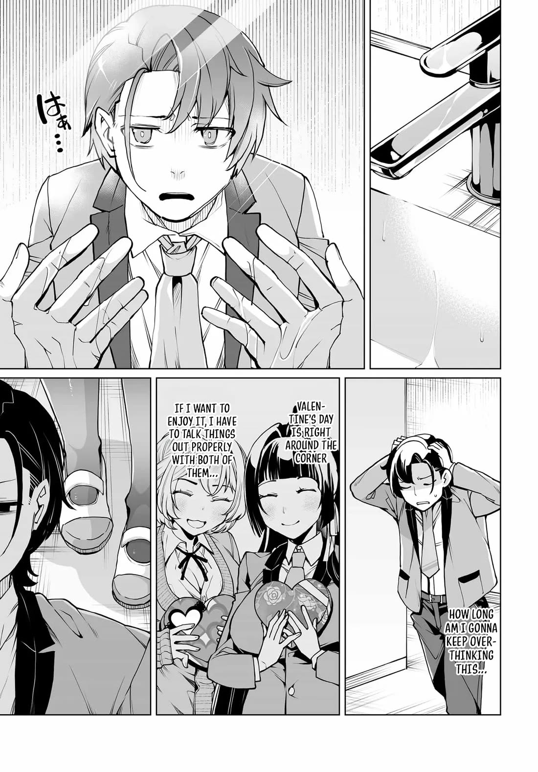 The Case About Two Sisters Becoming Extremely Obsessed With Me After I Saved Them chapter 25 page 5