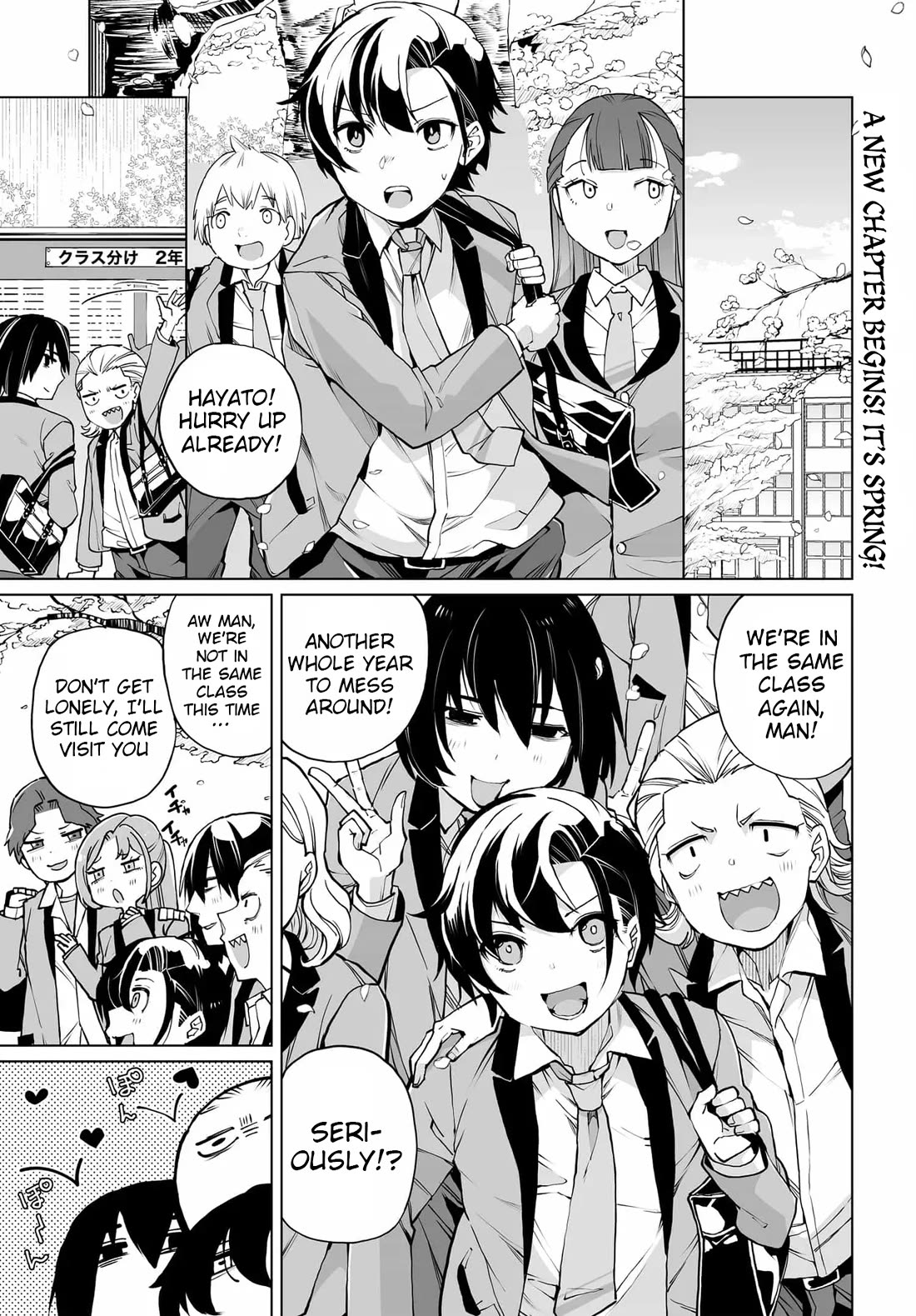 The Case About Two Sisters Becoming Extremely Obsessed With Me After I Saved Them chapter 26 page 1