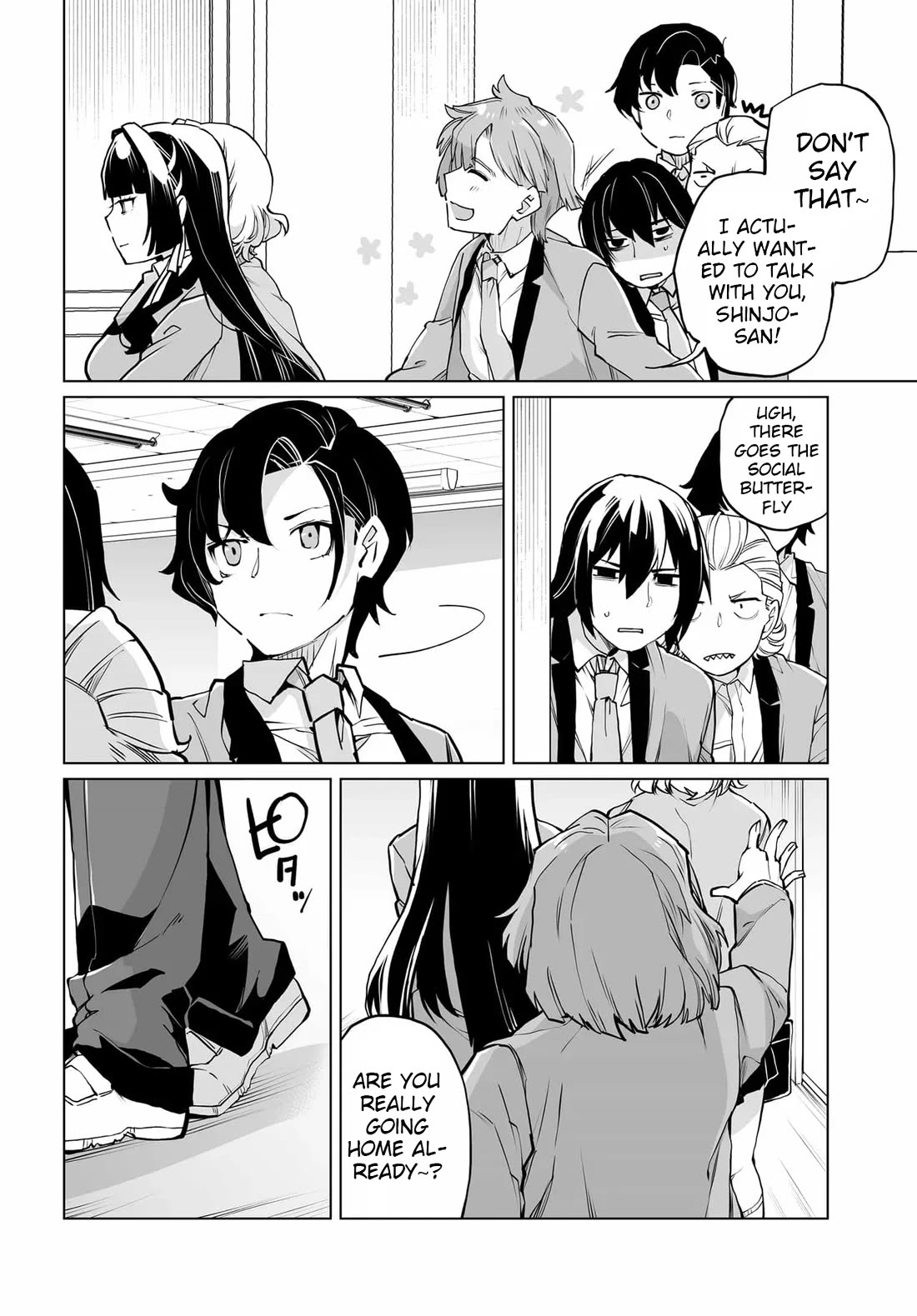 The Case About Two Sisters Becoming Extremely Obsessed With Me After I Saved Them chapter 26 page 16