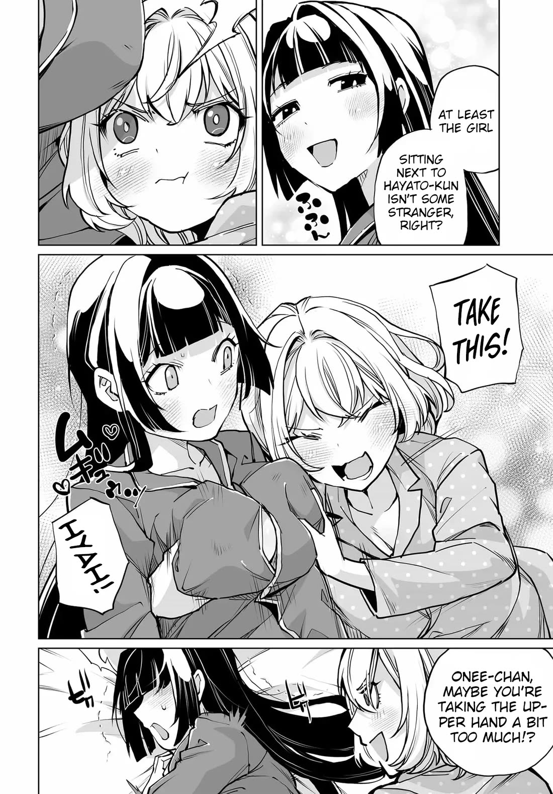 The Case About Two Sisters Becoming Extremely Obsessed With Me After I Saved Them chapter 26 page 22