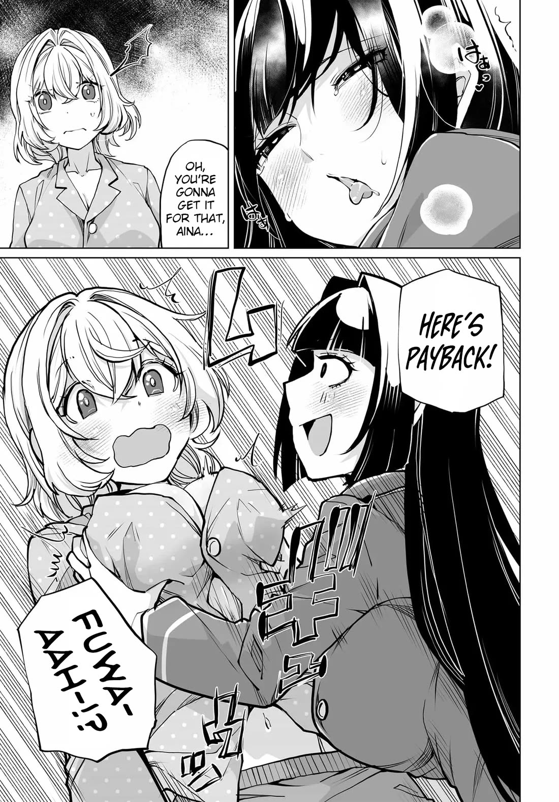 The Case About Two Sisters Becoming Extremely Obsessed With Me After I Saved Them chapter 26 page 23