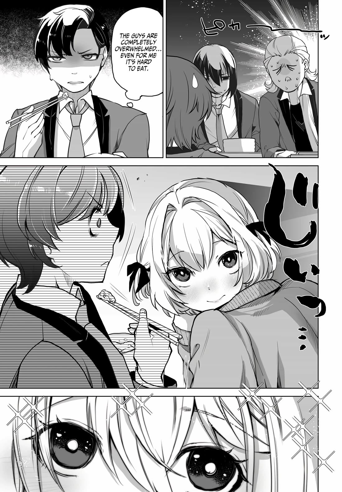 The Case About Two Sisters Becoming Extremely Obsessed With Me After I Saved Them chapter 3 page 10