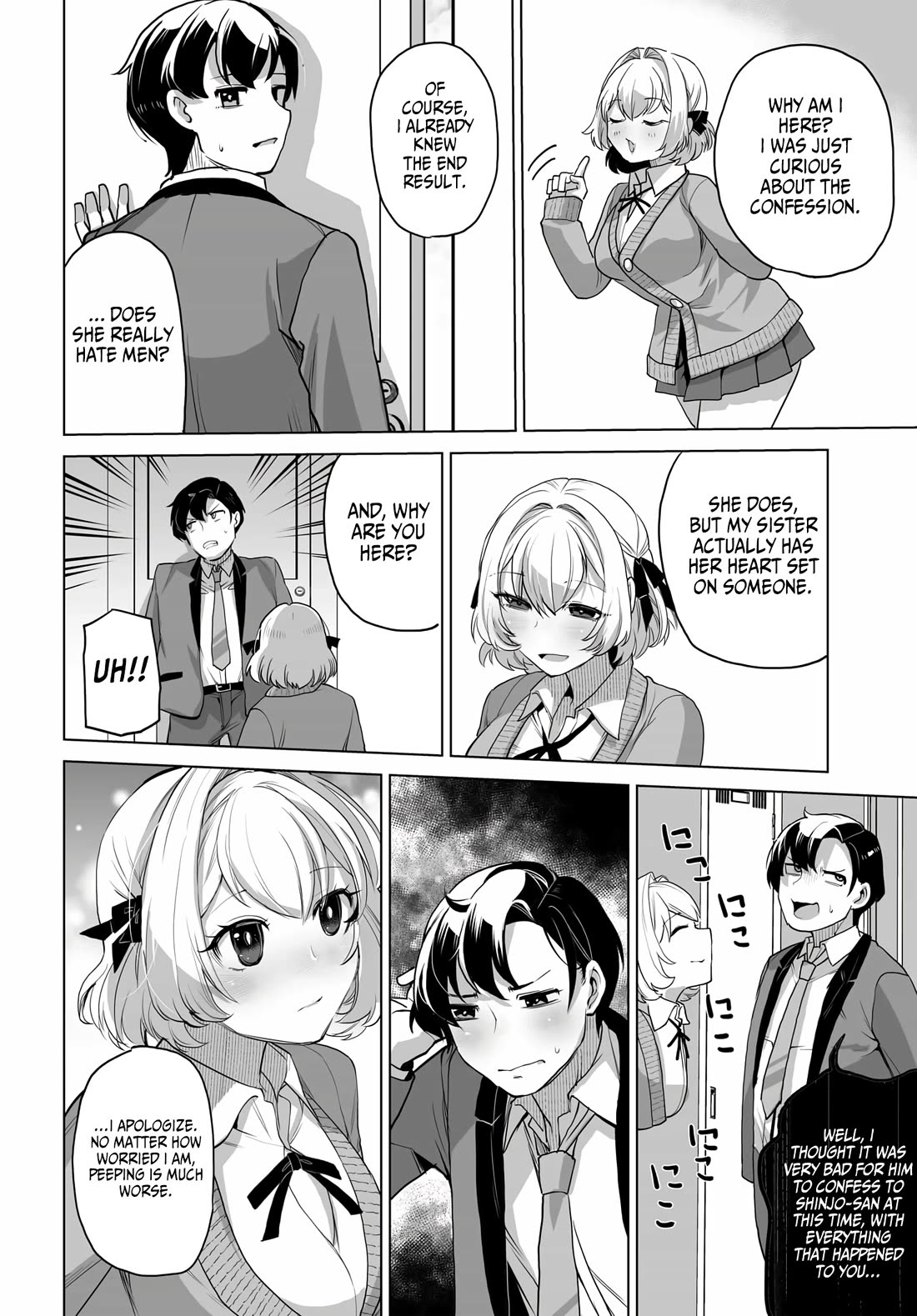 The Case About Two Sisters Becoming Extremely Obsessed With Me After I Saved Them chapter 3 page 17