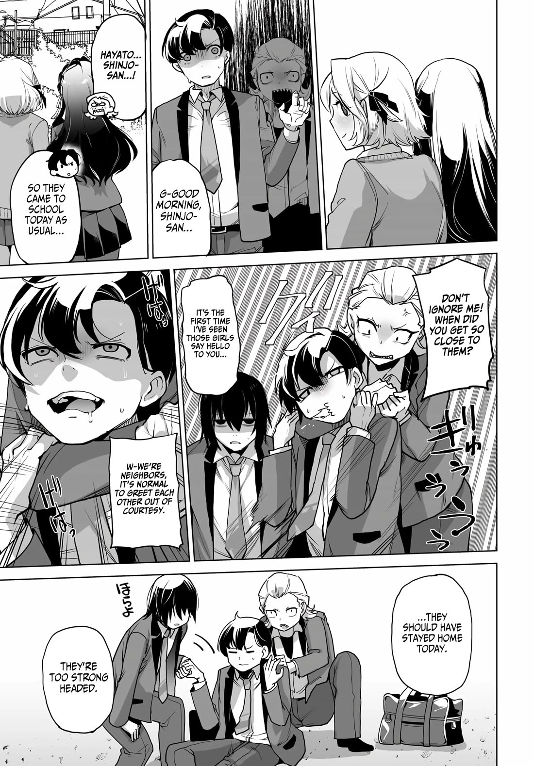 The Case About Two Sisters Becoming Extremely Obsessed With Me After I Saved Them chapter 3 page 4