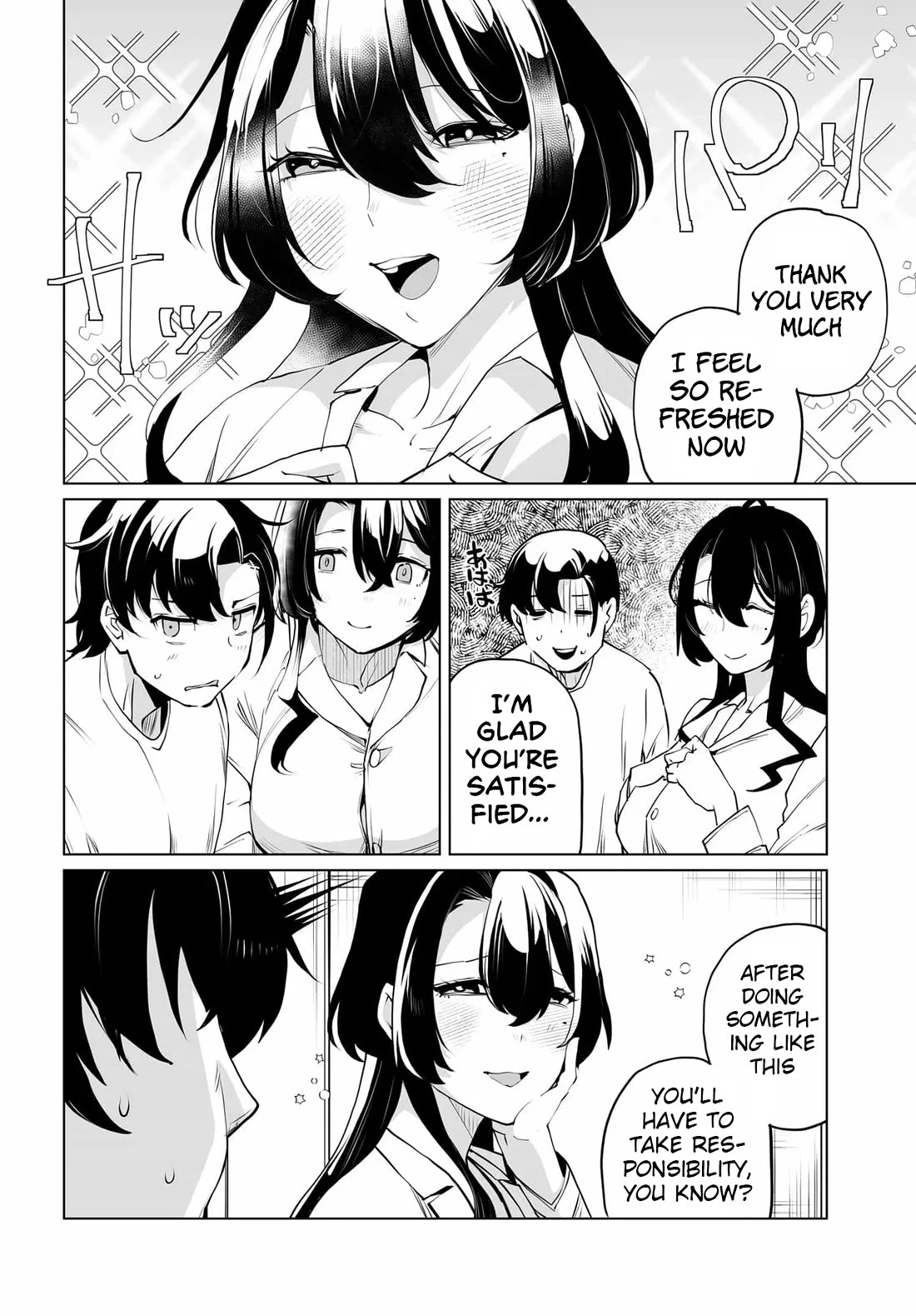 The Case About Two Sisters Becoming Extremely Obsessed With Me After I Saved Them chapter 30 page 12