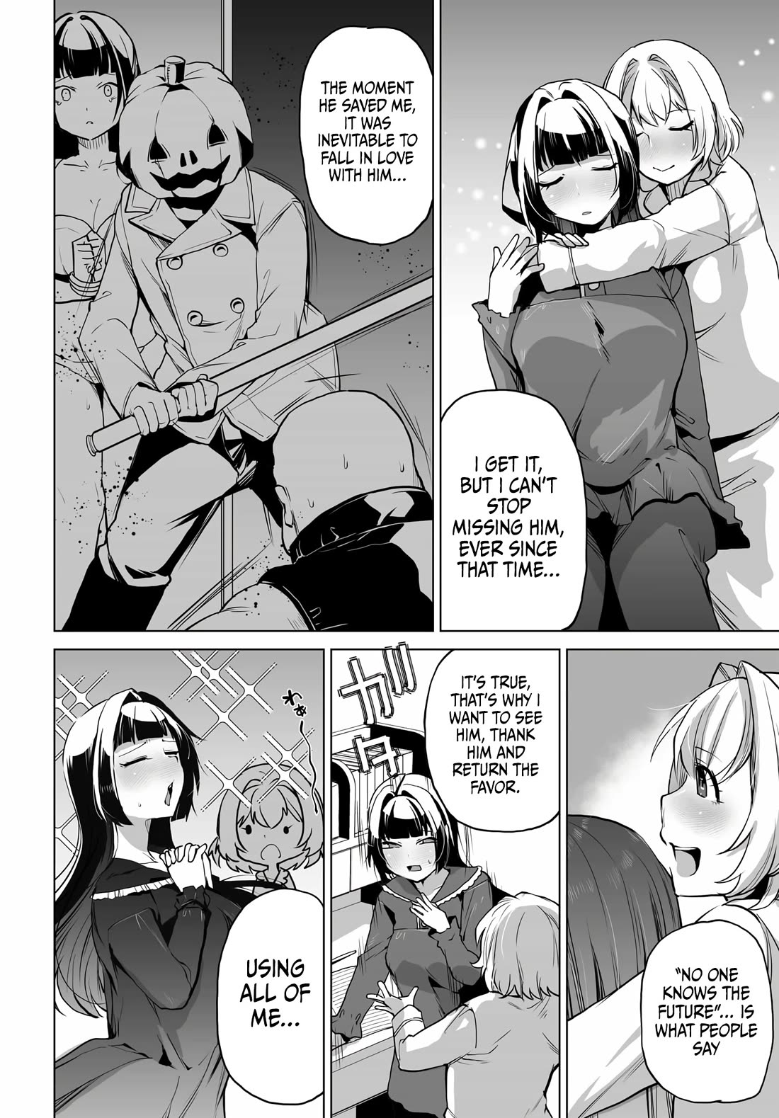 The Case About Two Sisters Becoming Extremely Obsessed With Me After I Saved Them chapter 4 page 13