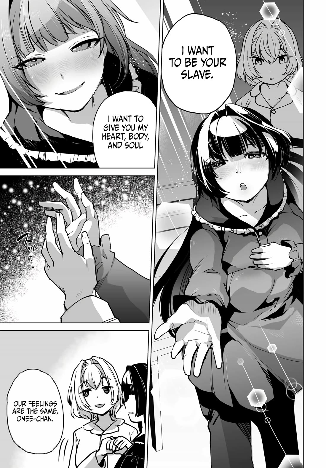 The Case About Two Sisters Becoming Extremely Obsessed With Me After I Saved Them chapter 4 page 14