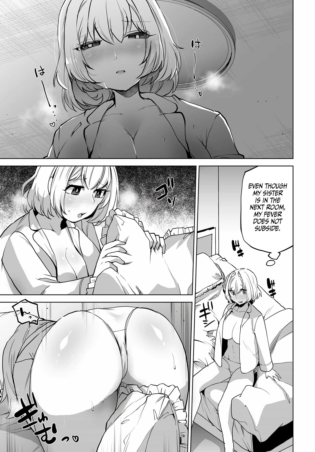 The Case About Two Sisters Becoming Extremely Obsessed With Me After I Saved Them chapter 4 page 18