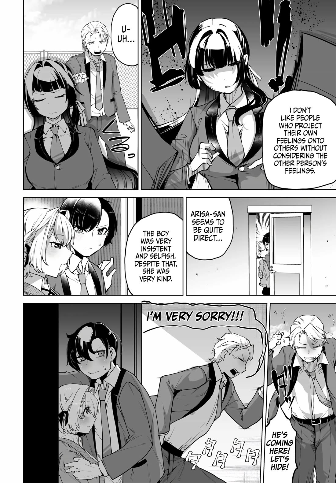 The Case About Two Sisters Becoming Extremely Obsessed With Me After I Saved Them chapter 4 page 5