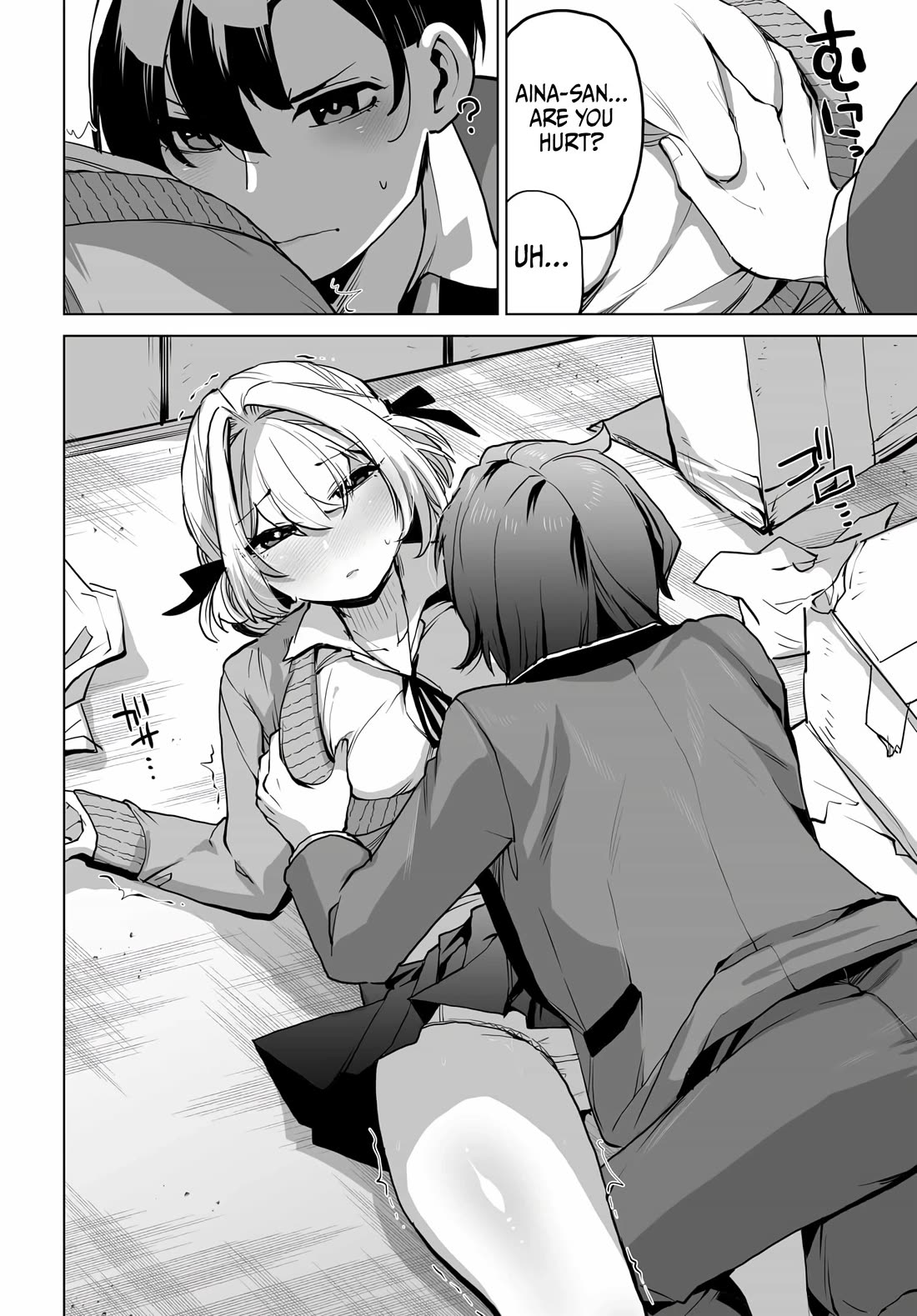 The Case About Two Sisters Becoming Extremely Obsessed With Me After I Saved Them chapter 4 page 7