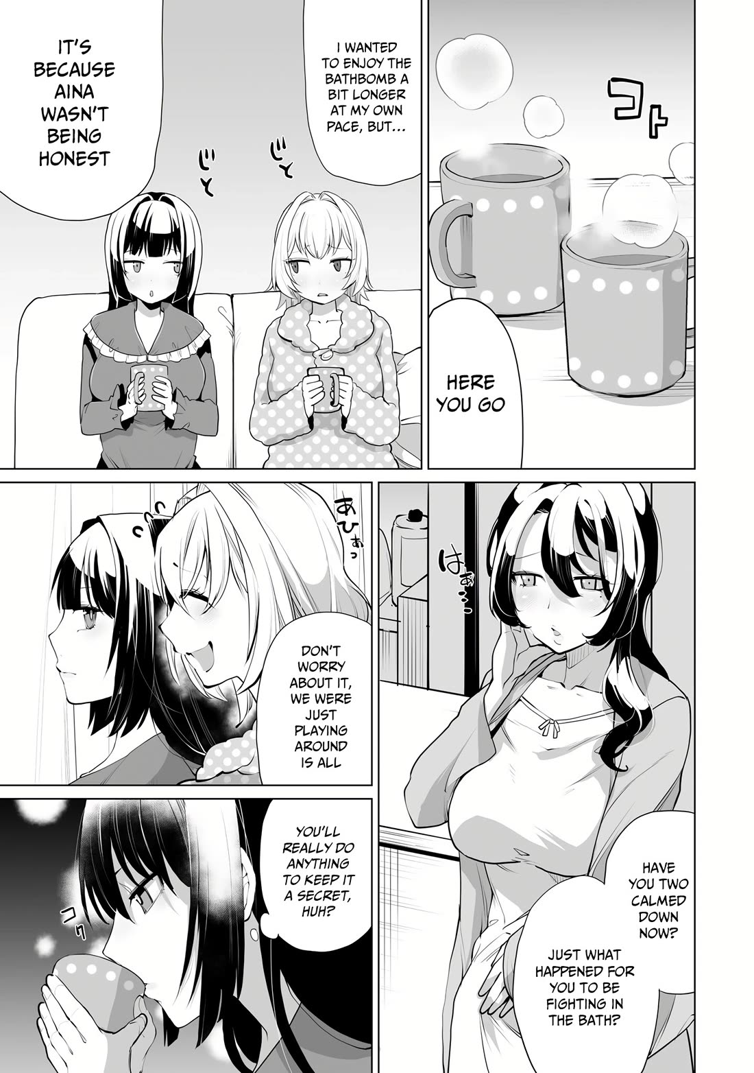 The Case About Two Sisters Becoming Extremely Obsessed With Me After I Saved Them chapter 5.5 page 14