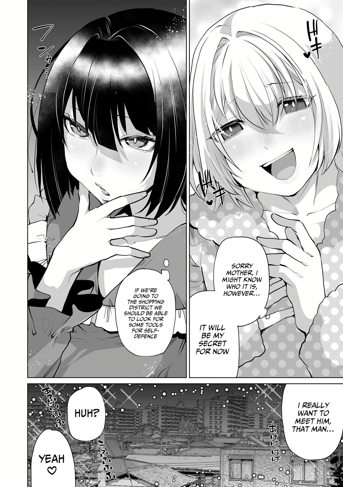 The Case About Two Sisters Becoming Extremely Obsessed With Me After I Saved Them chapter 5.5 page 17