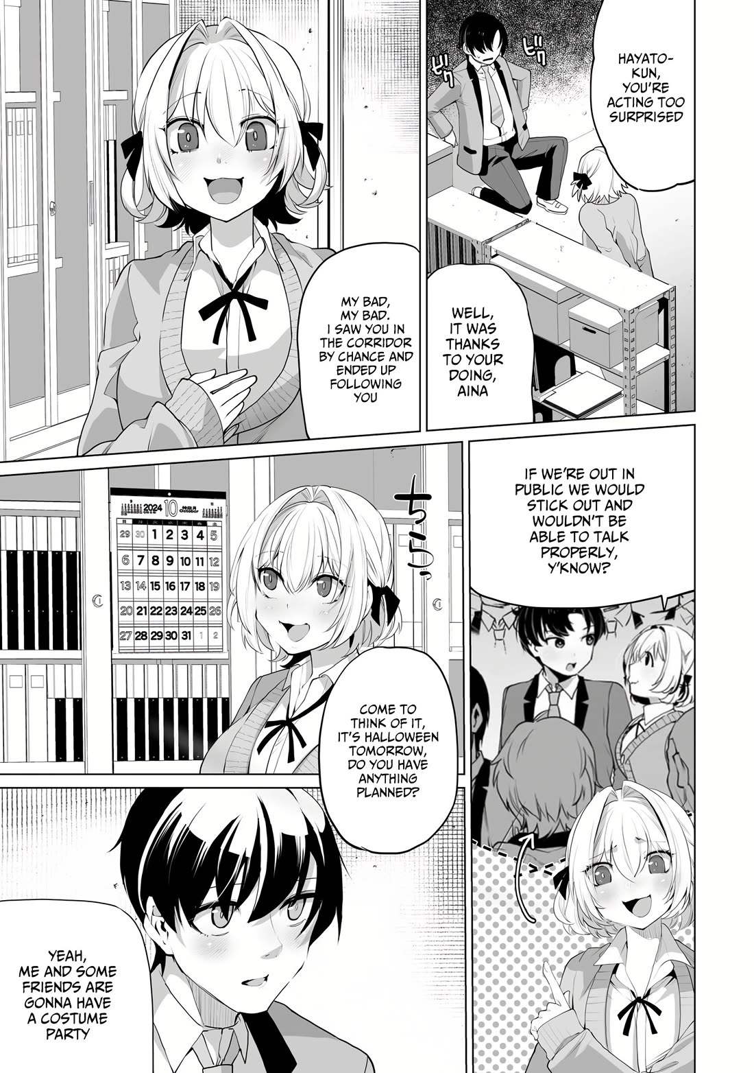 The Case About Two Sisters Becoming Extremely Obsessed With Me After I Saved Them chapter 5.5 page 4