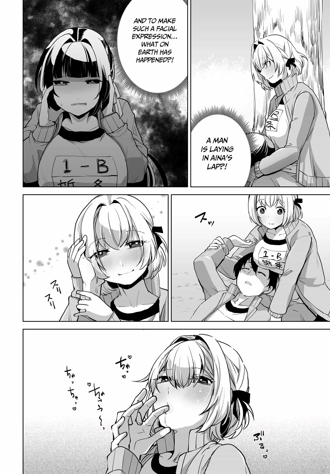 The Case About Two Sisters Becoming Extremely Obsessed With Me After I Saved Them chapter 5 page 14