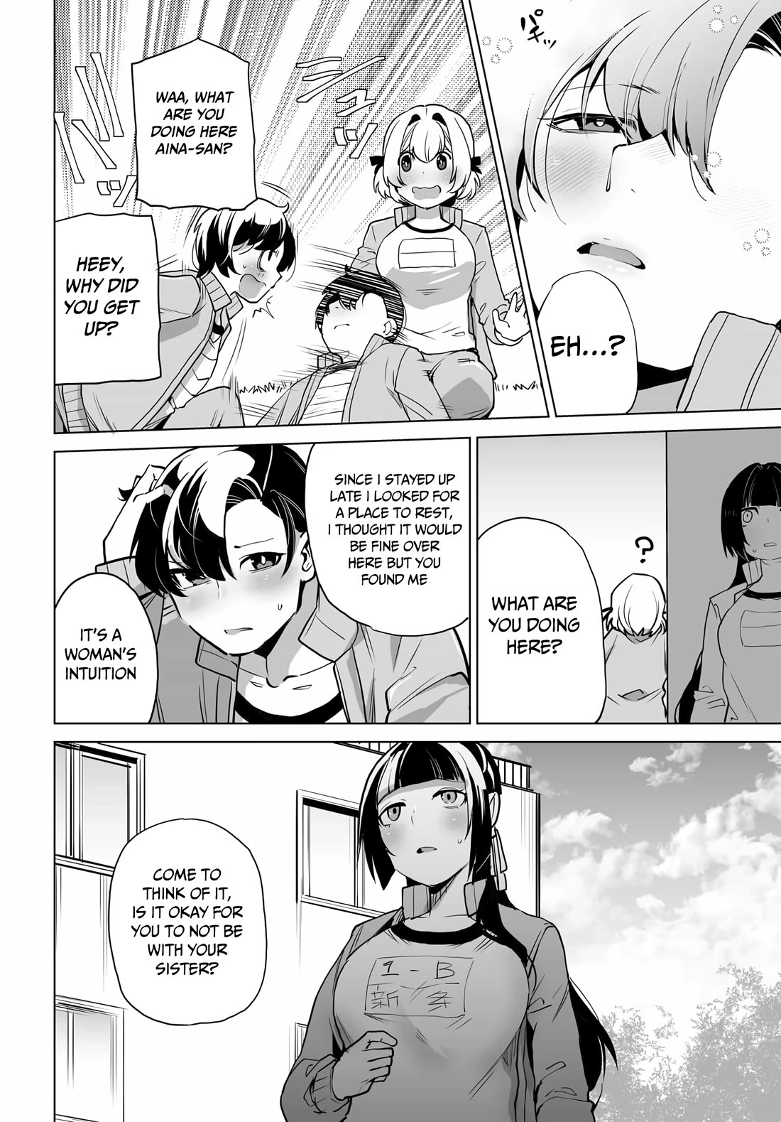 The Case About Two Sisters Becoming Extremely Obsessed With Me After I Saved Them chapter 5 page 16