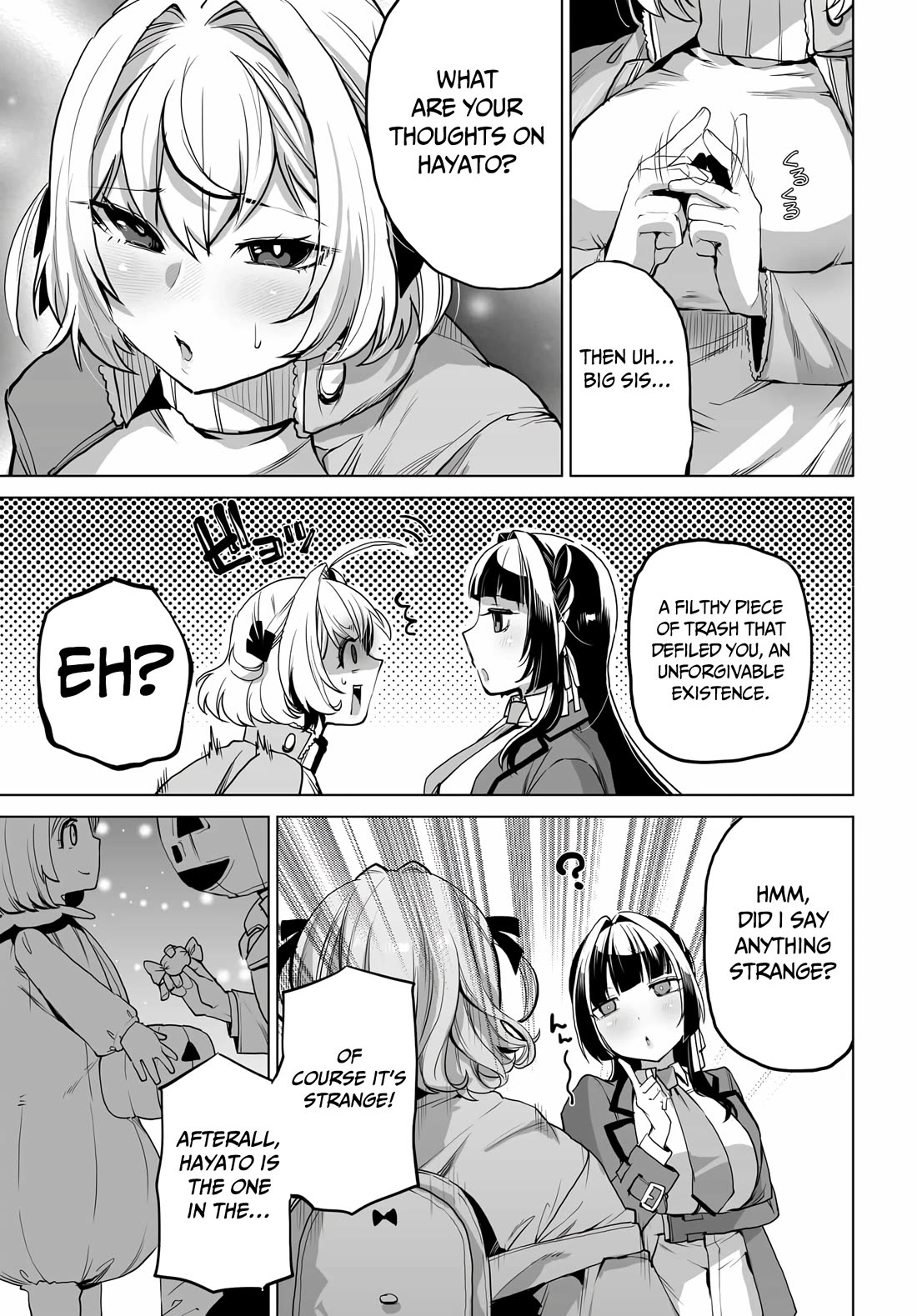 The Case About Two Sisters Becoming Extremely Obsessed With Me After I Saved Them chapter 6 page 16