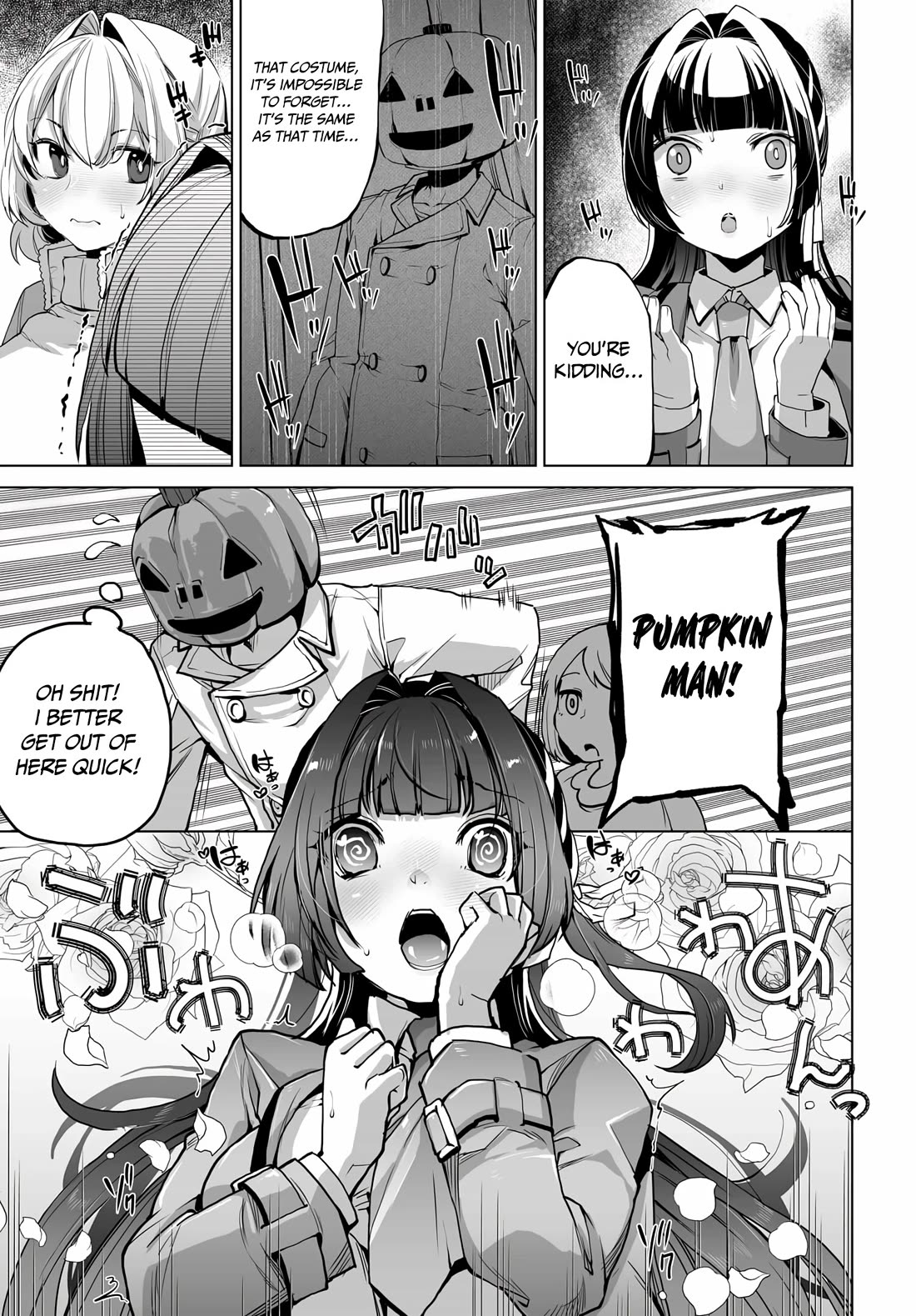 The Case About Two Sisters Becoming Extremely Obsessed With Me After I Saved Them chapter 6 page 18