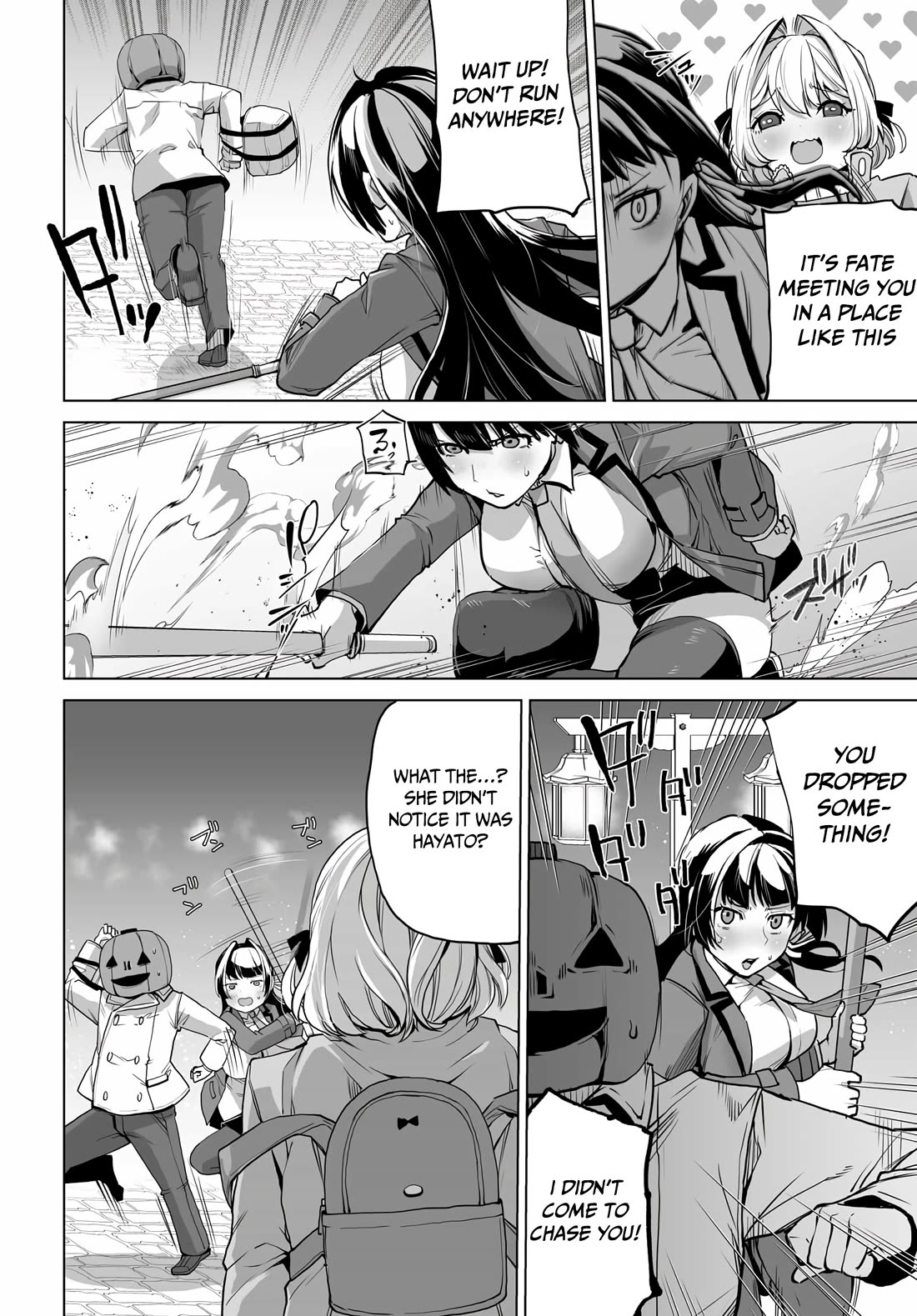 The Case About Two Sisters Becoming Extremely Obsessed With Me After I Saved Them chapter 6 page 19