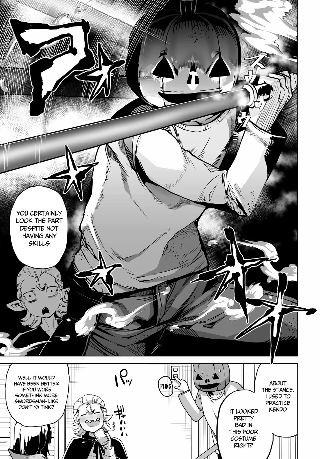 The Case About Two Sisters Becoming Extremely Obsessed With Me After I Saved Them chapter 6 page 2