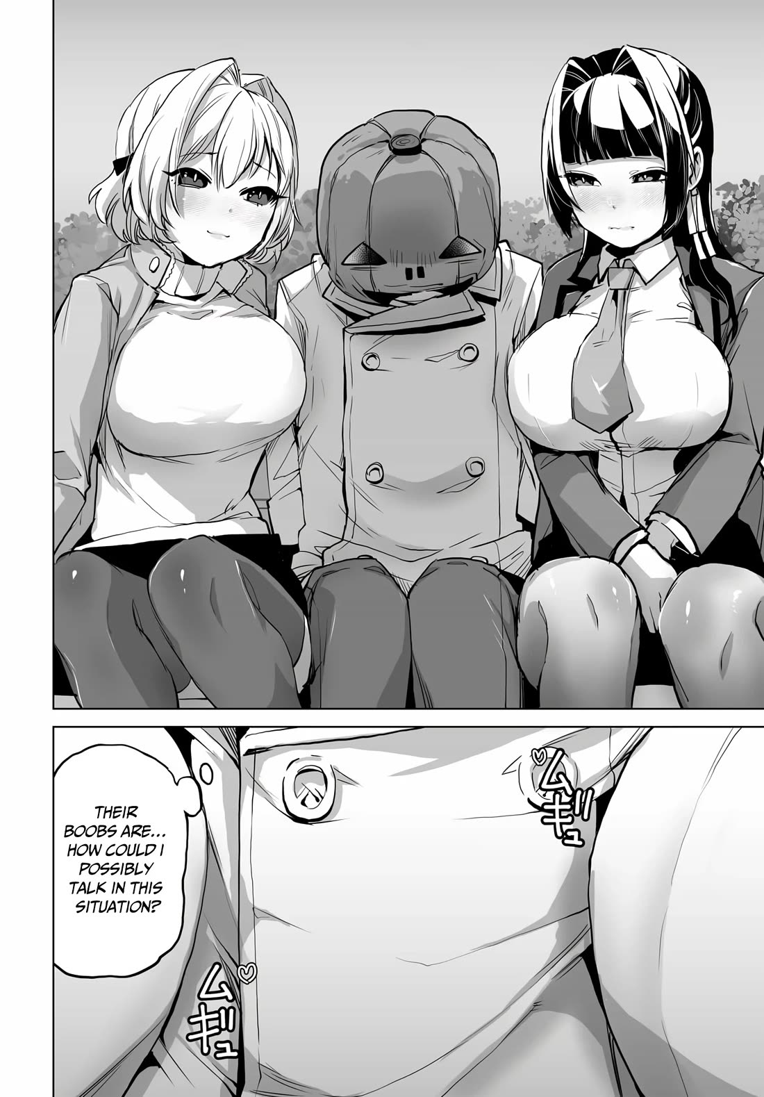 The Case About Two Sisters Becoming Extremely Obsessed With Me After I Saved Them chapter 6 page 21