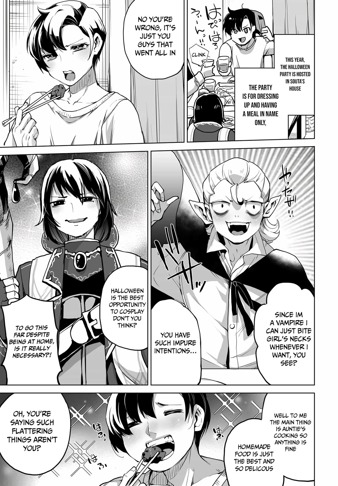 The Case About Two Sisters Becoming Extremely Obsessed With Me After I Saved Them chapter 6 page 4