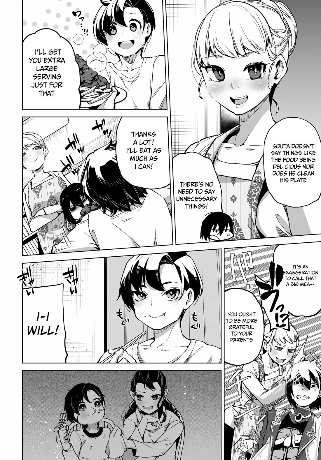 The Case About Two Sisters Becoming Extremely Obsessed With Me After I Saved Them chapter 6 page 5