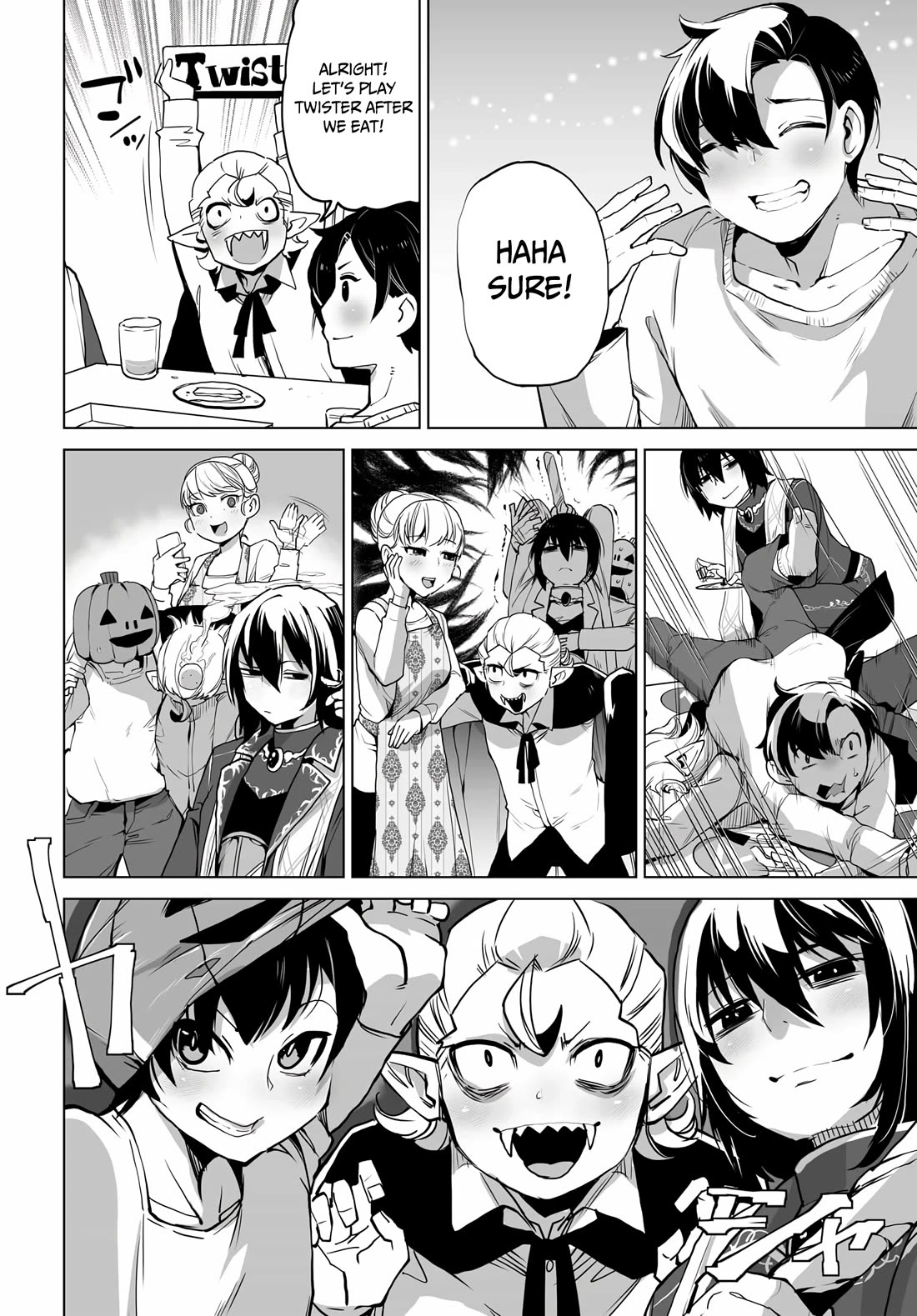 The Case About Two Sisters Becoming Extremely Obsessed With Me After I Saved Them chapter 6 page 7