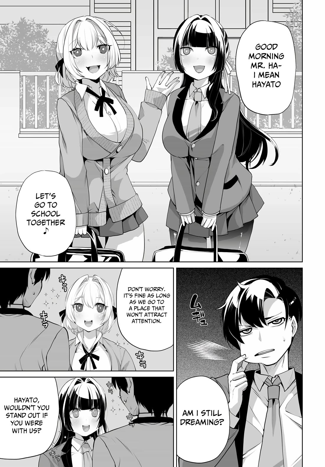 The Case About Two Sisters Becoming Extremely Obsessed With Me After I Saved Them chapter 7 page 14