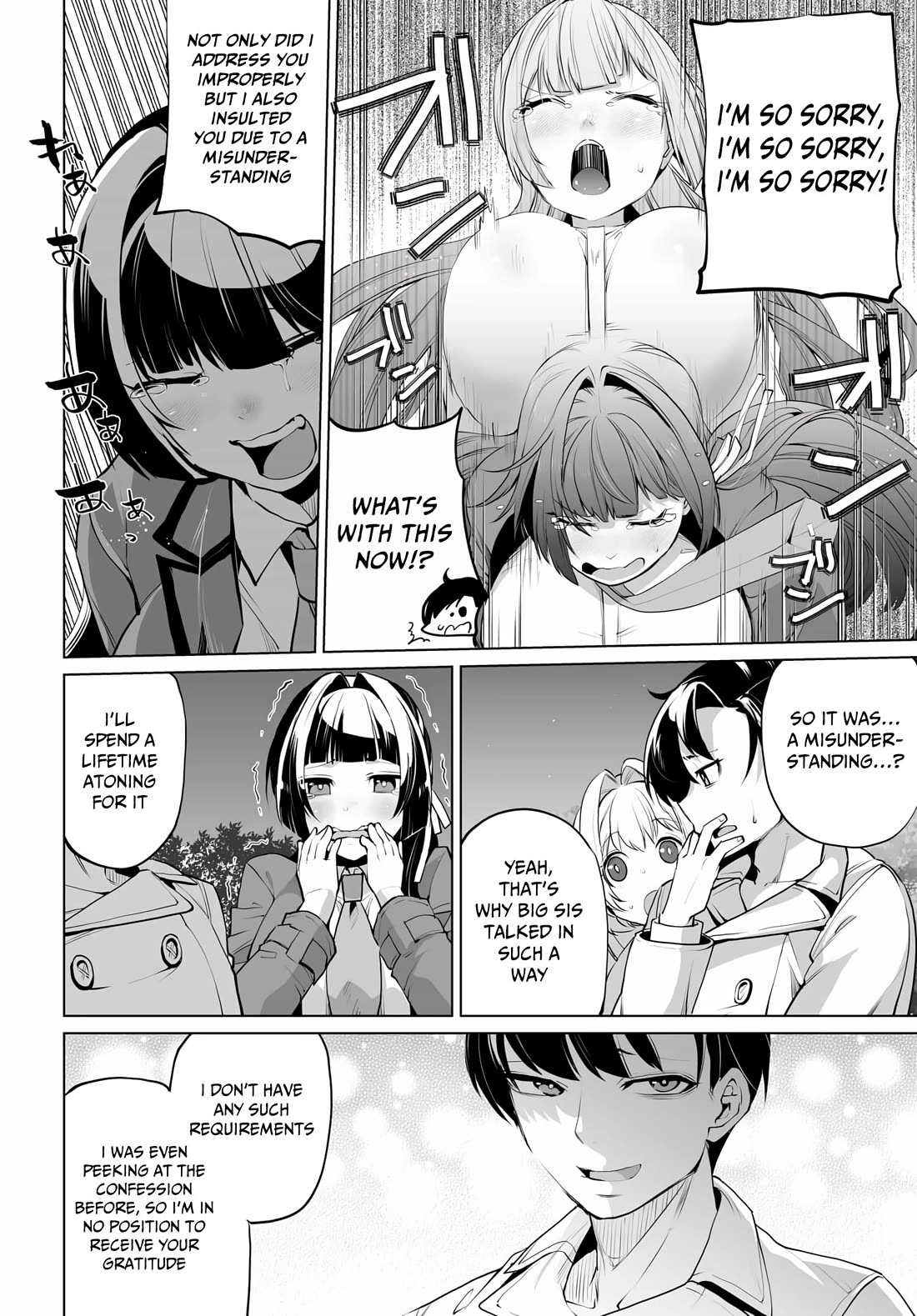 The Case About Two Sisters Becoming Extremely Obsessed With Me After I Saved Them chapter 7 page 5