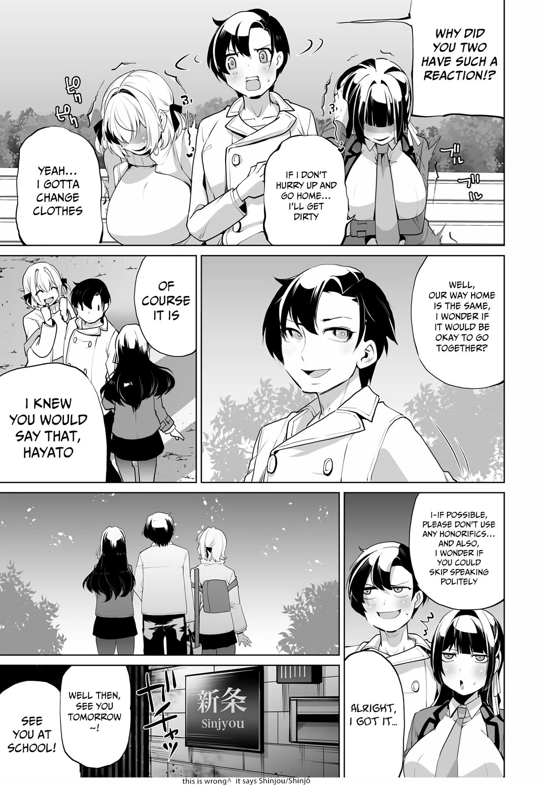 The Case About Two Sisters Becoming Extremely Obsessed With Me After I Saved Them chapter 7 page 8