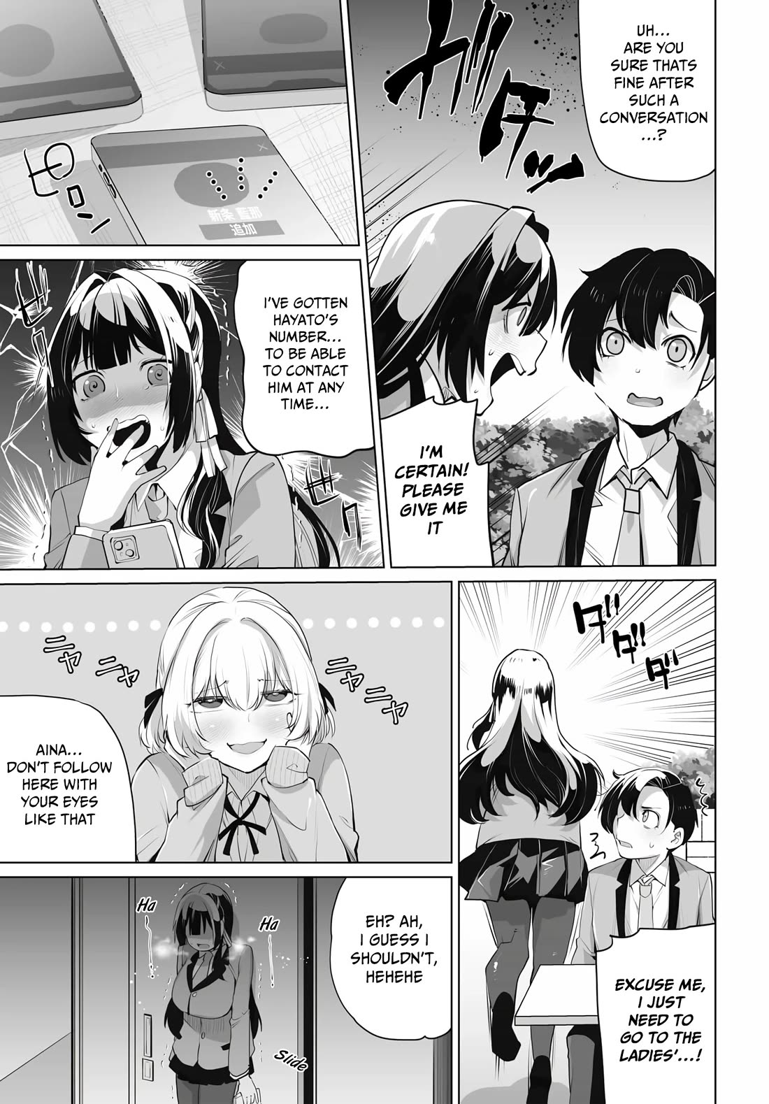 The Case About Two Sisters Becoming Extremely Obsessed With Me After I Saved Them chapter 8 page 14