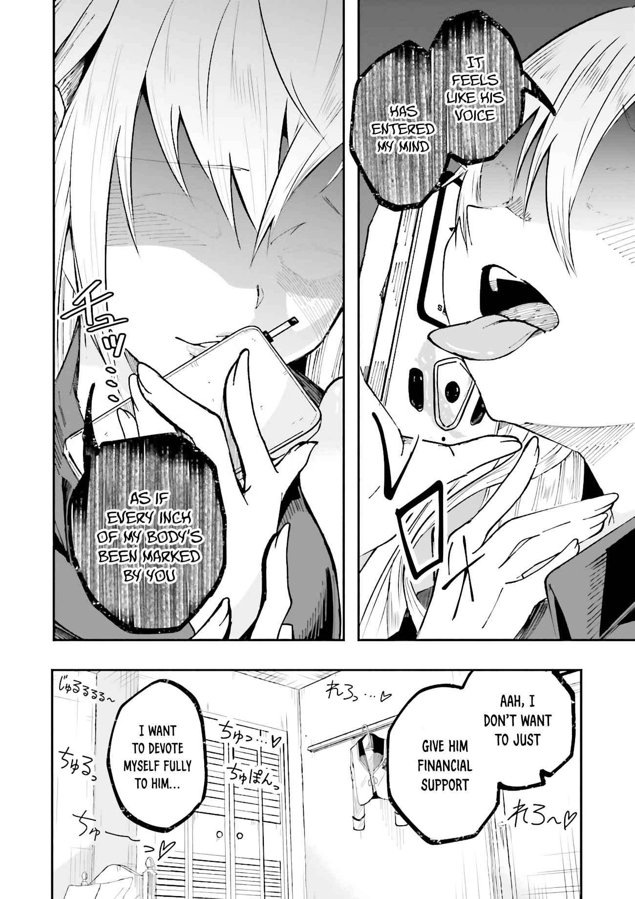 The Case In Which Streaming In Another World Led To The Creation Of A Massive Yandere Following chapter 1 page 30