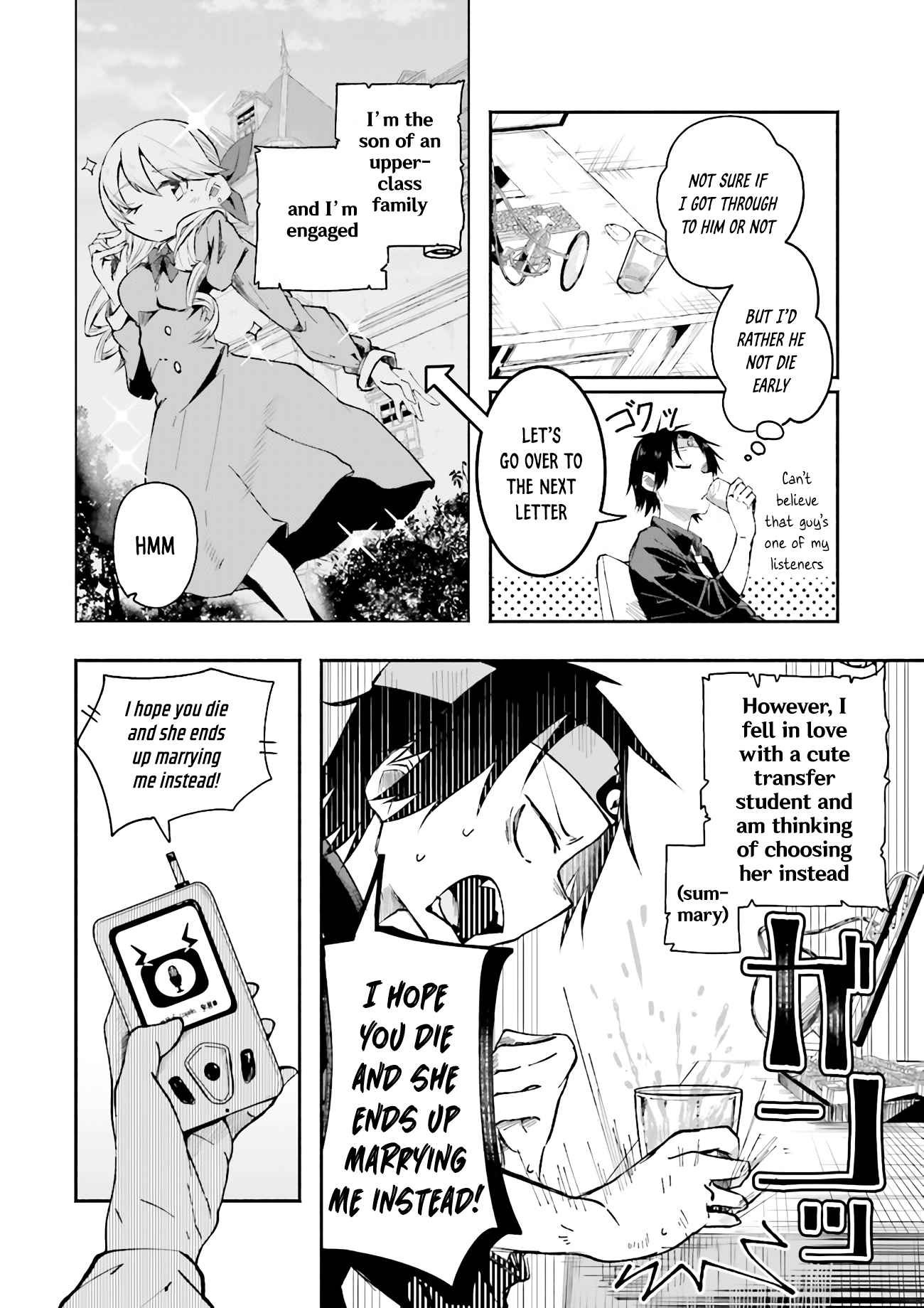 The Case In Which Streaming In Another World Led To The Creation Of A Massive Yandere Following chapter 1 page 8