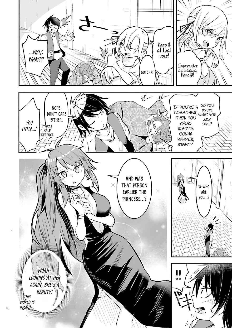 The Case In Which Streaming In Another World Led To The Creation Of A Massive Yandere Following chapter 10 page 5