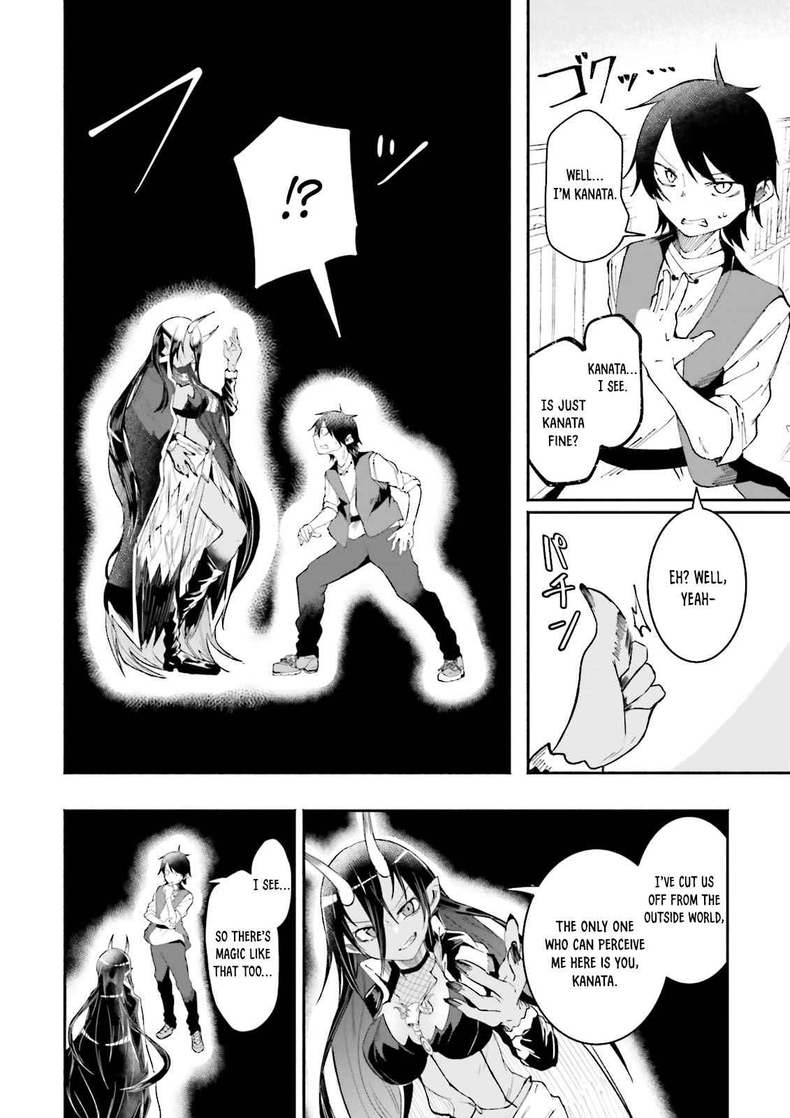 The Case In Which Streaming In Another World Led To The Creation Of A Massive Yandere Following chapter 12 page 8