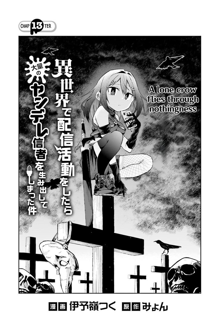 The Case In Which Streaming In Another World Led To The Creation Of A Massive Yandere Following chapter 13 page 1