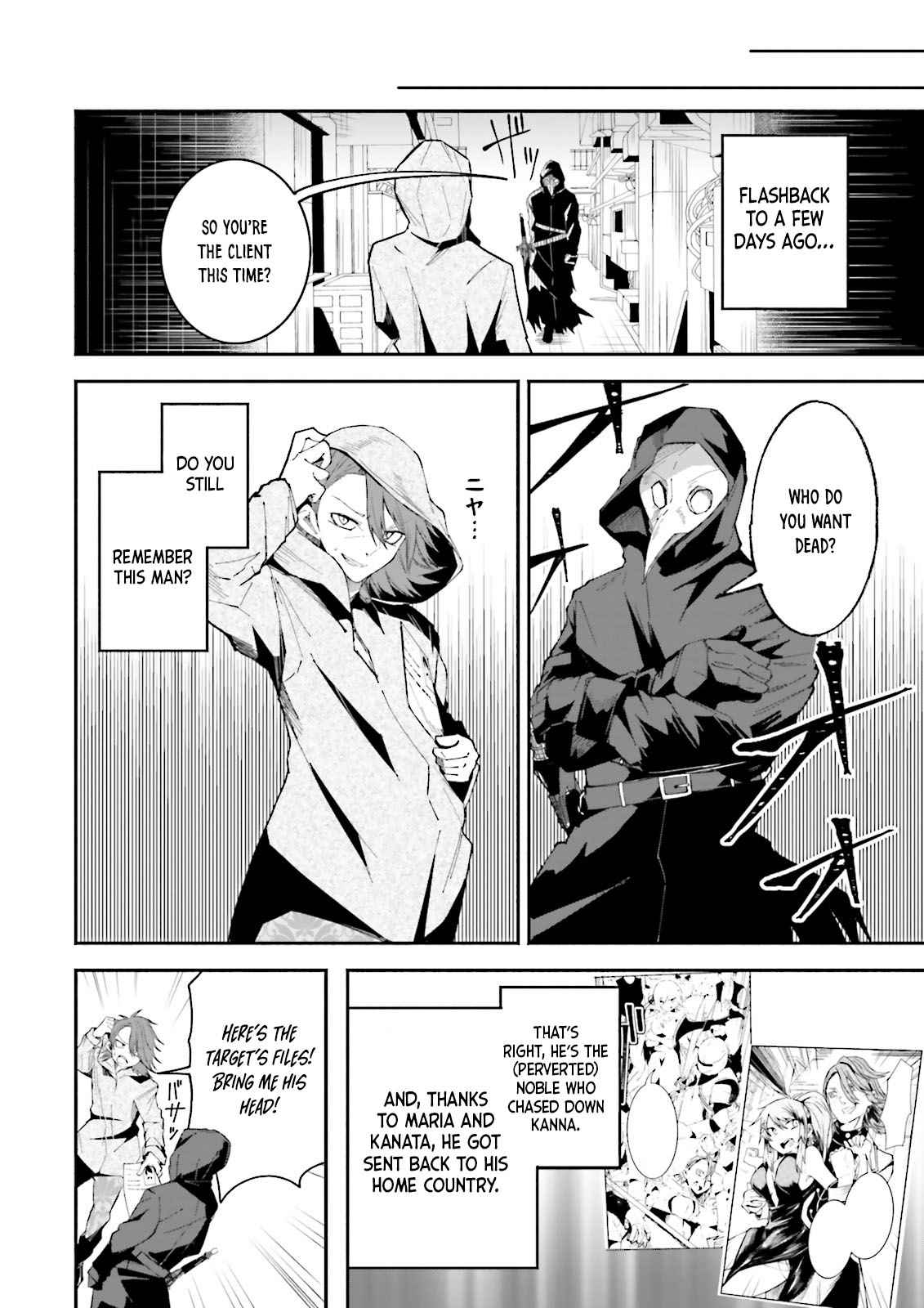 The Case In Which Streaming In Another World Led To The Creation Of A Massive Yandere Following chapter 13 page 2