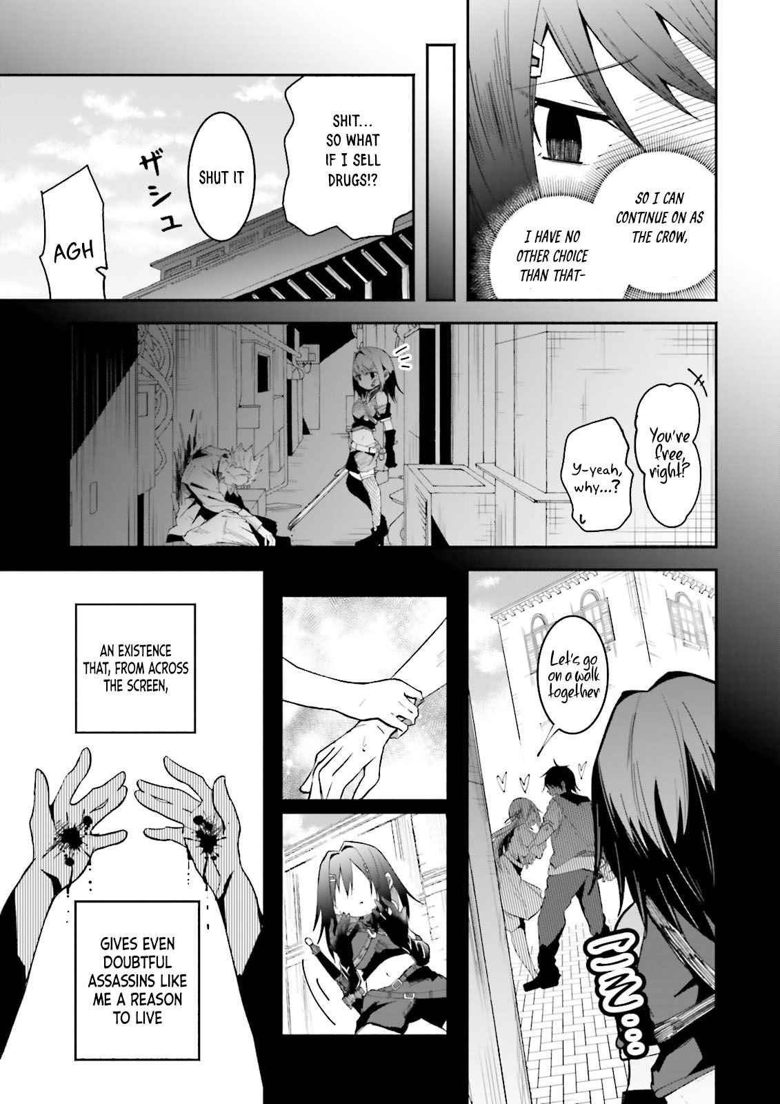 The Case In Which Streaming In Another World Led To The Creation Of A Massive Yandere Following chapter 13 page 5