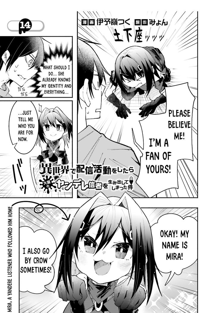 The Case In Which Streaming In Another World Led To The Creation Of A Massive Yandere Following chapter 14 page 1