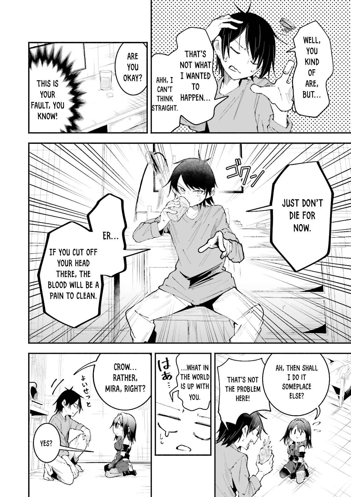 The Case In Which Streaming In Another World Led To The Creation Of A Massive Yandere Following chapter 14 page 6