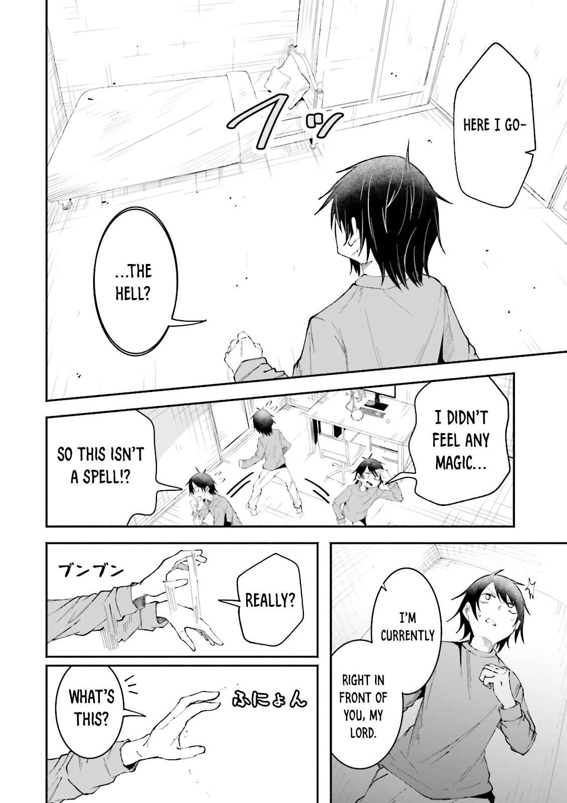The Case In Which Streaming In Another World Led To The Creation Of A Massive Yandere Following chapter 14 page 8