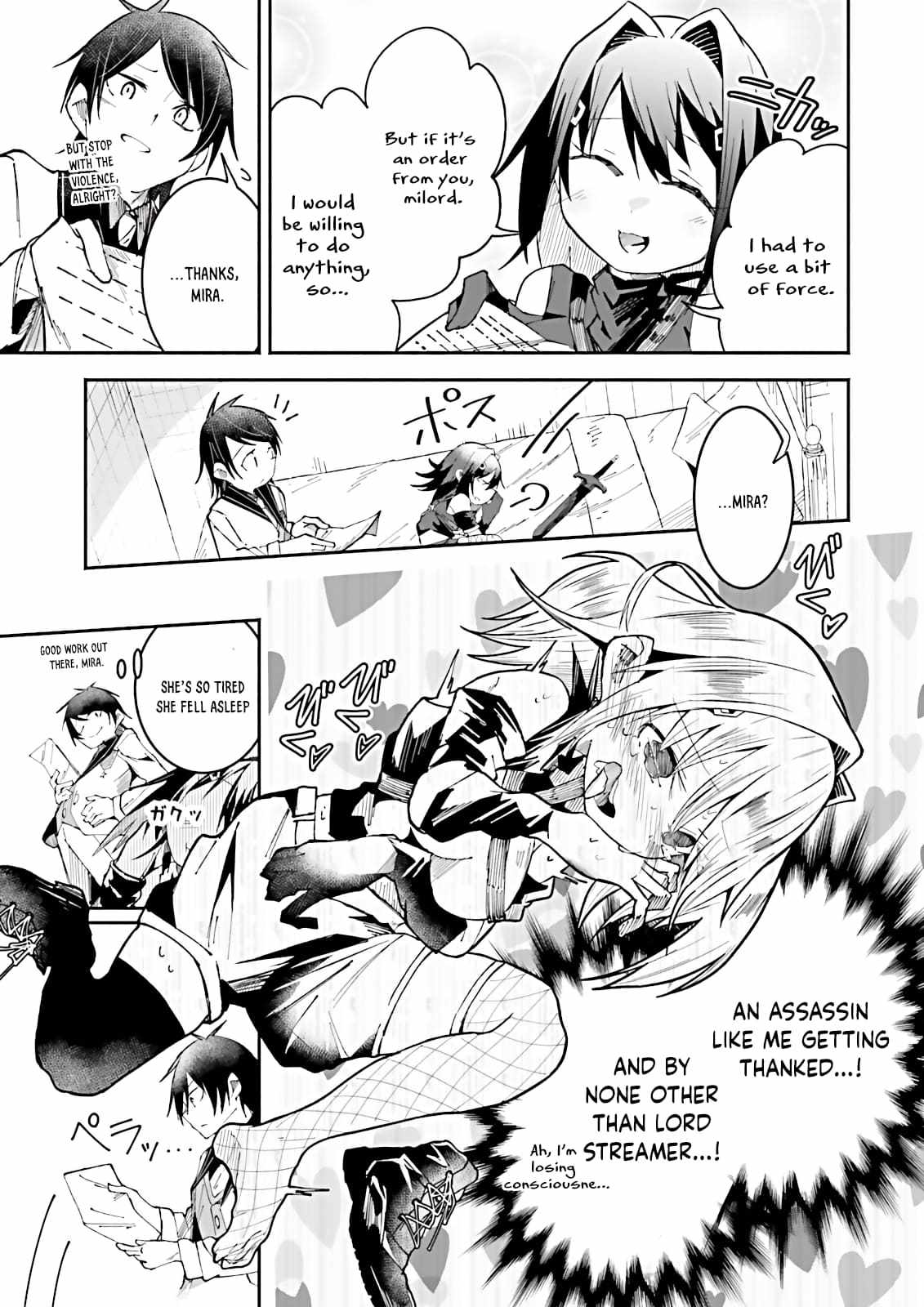 The Case In Which Streaming In Another World Led To The Creation Of A Massive Yandere Following chapter 16 page 5