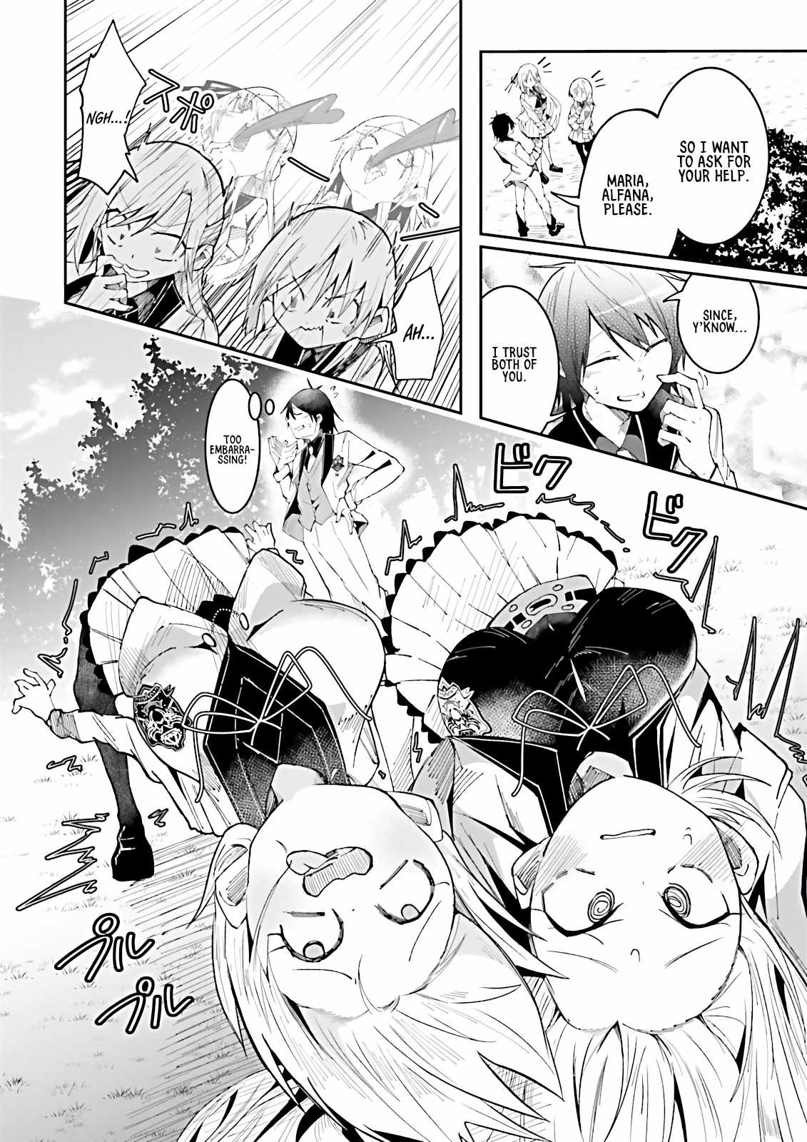 The Case In Which Streaming In Another World Led To The Creation Of A Massive Yandere Following chapter 17 page 14