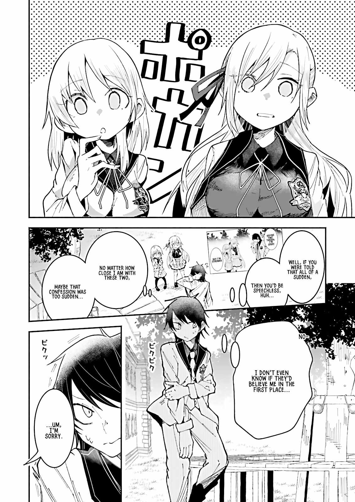 The Case In Which Streaming In Another World Led To The Creation Of A Massive Yandere Following chapter 17 page 2