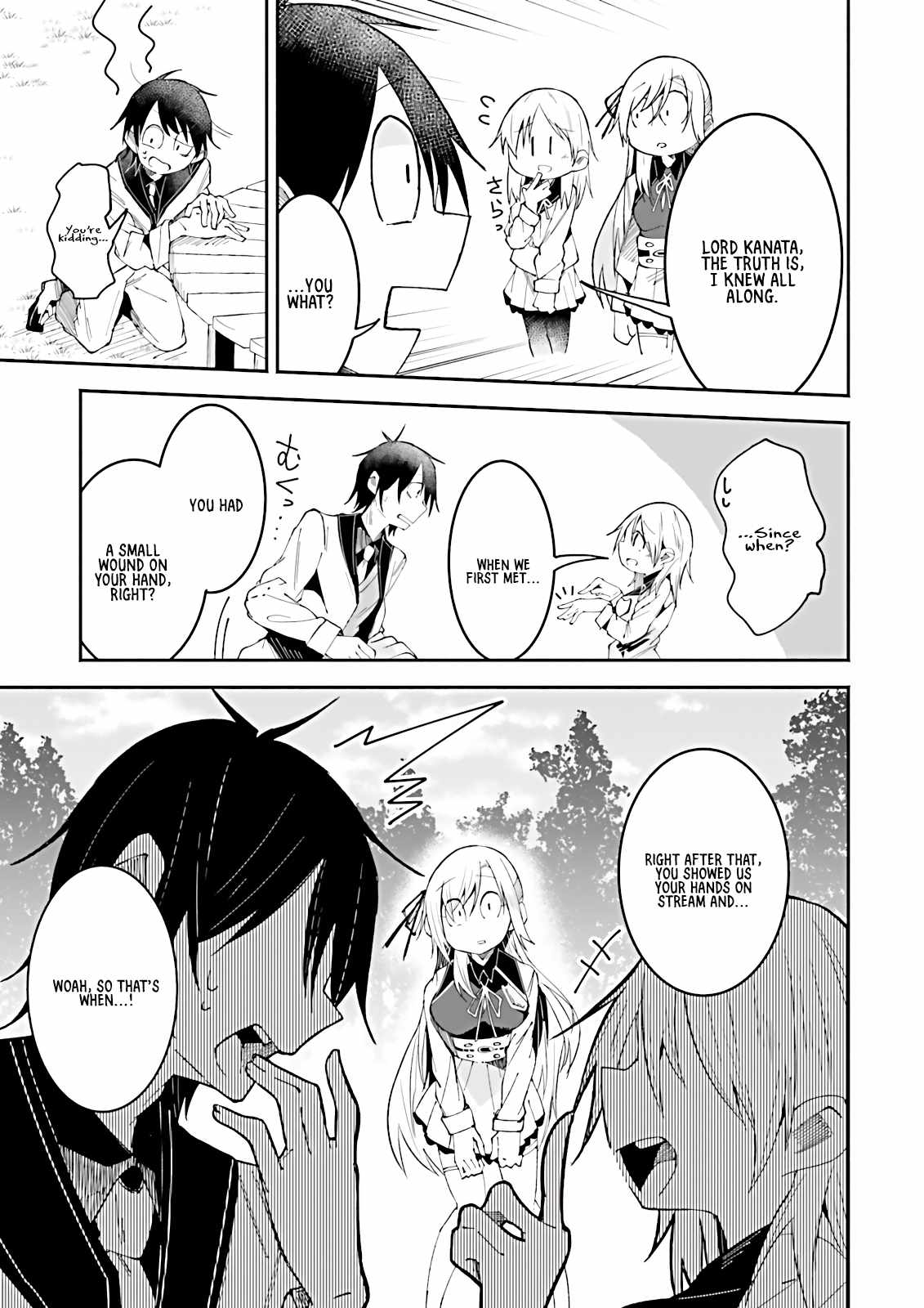 The Case In Which Streaming In Another World Led To The Creation Of A Massive Yandere Following chapter 17 page 3
