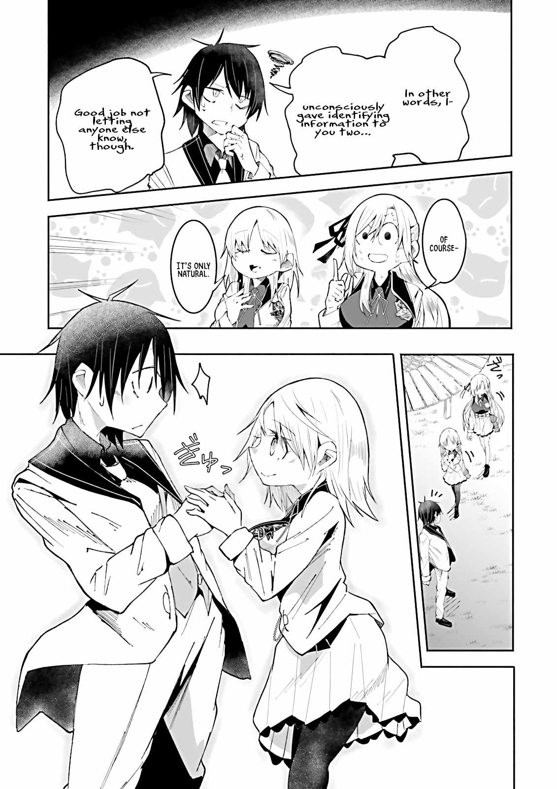 The Case In Which Streaming In Another World Led To The Creation Of A Massive Yandere Following chapter 17 page 5