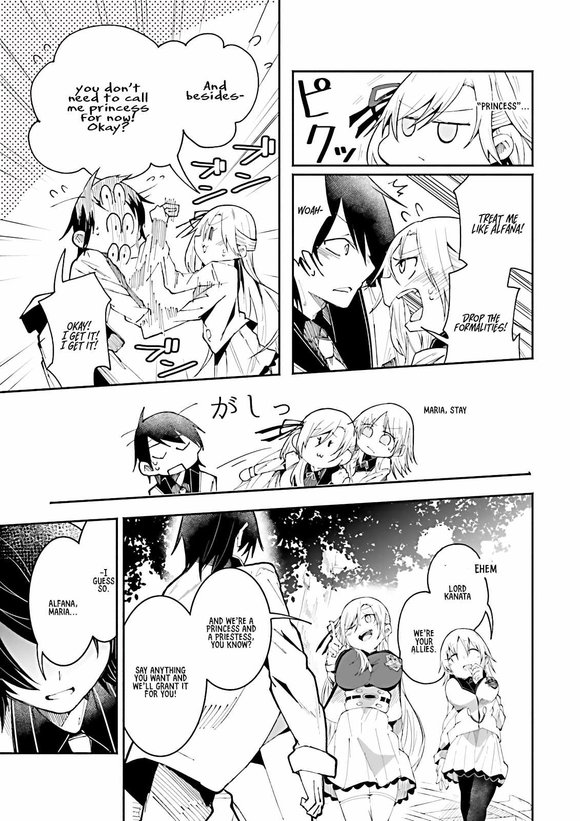 The Case In Which Streaming In Another World Led To The Creation Of A Massive Yandere Following chapter 17 page 7