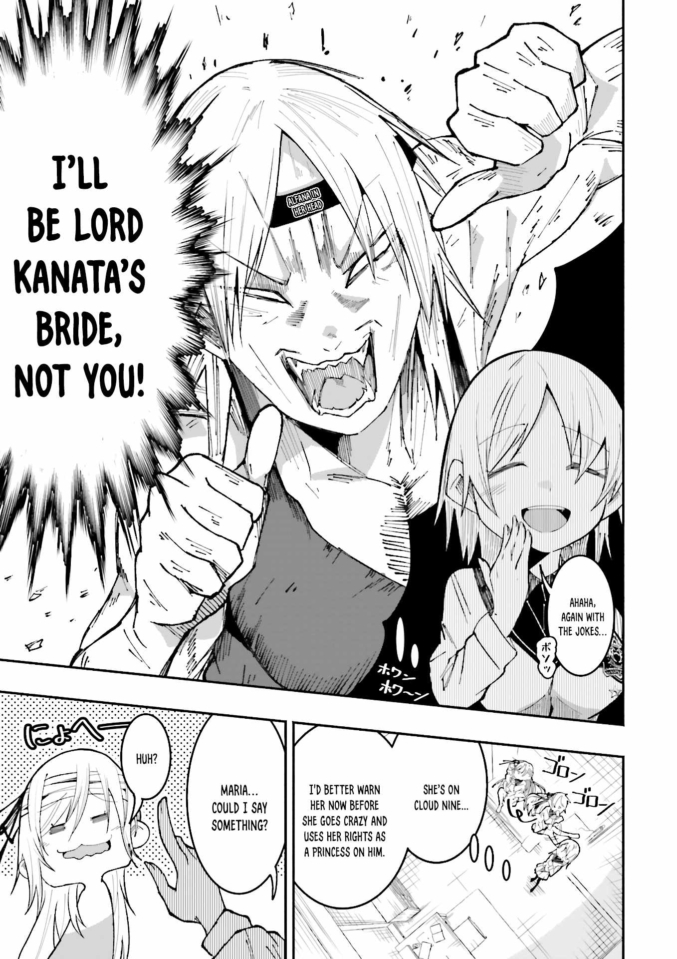 The Case In Which Streaming In Another World Led To The Creation Of A Massive Yandere Following chapter 18 page 7